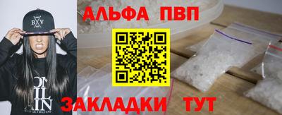 кокс Мариинск