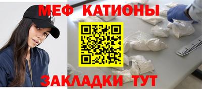 кокс Мариинск