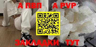 mdma Малгобек