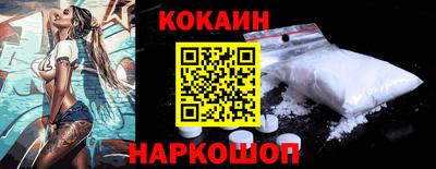 mdma Малгобек