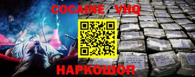mdma Малгобек