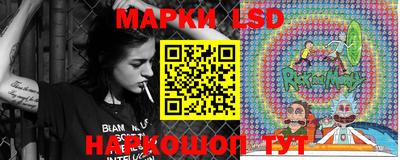 кокс Мариинск