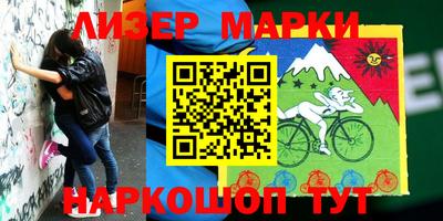 кокс Мариинск