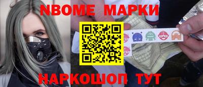кокс Мариинск