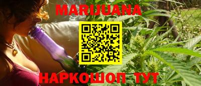 MESCALINE Малоярославец