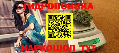 mdma Малгобек
