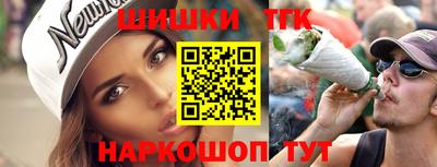 кокс Мариинск