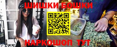 кокс Мариинск