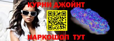 кокс Мариинск