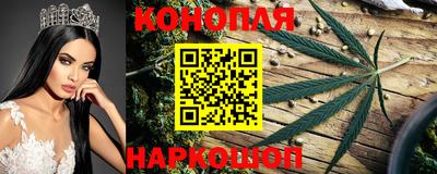 mdma Малгобек