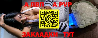кокс Мариинск