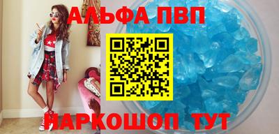 mdma Малгобек