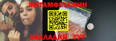 mdma Малгобек