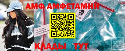 MESCALINE Малоярославец