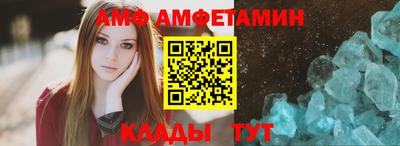 mdma Малгобек
