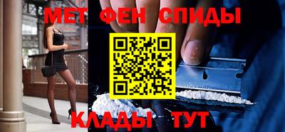 MESCALINE Малоярославец