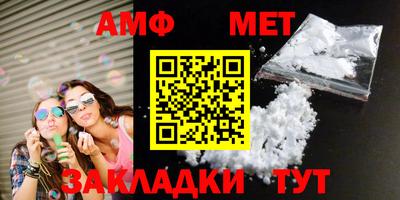 mdma Малгобек
