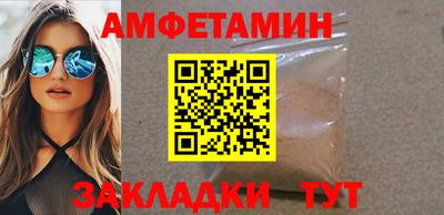 кокс Мариинск