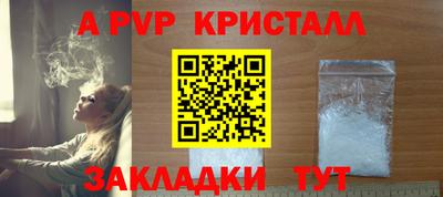 кокс Мариинск