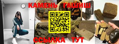 mdma Малгобек