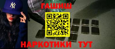 mdma Малгобек
