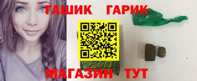 mdma Малгобек