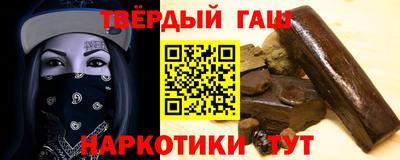 кокс Мариинск
