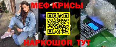 mdma Малгобек