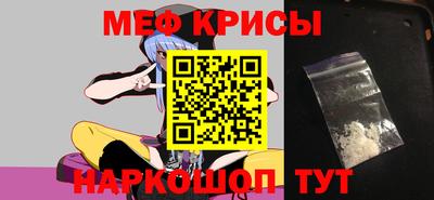 mdma Малгобек