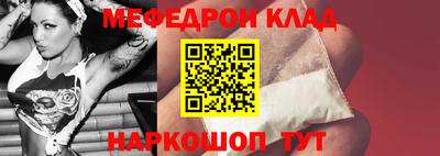 кокс Мариинск