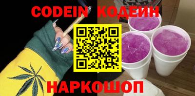 кокс Мариинск
