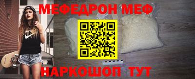 кокс Мариинск